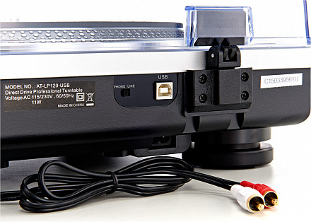 Виниловый проигрыватель AUDIO-TECHNICA AT-LP120-USB Silver