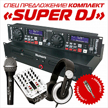 КОМПЛЕКТ SUPER DJ